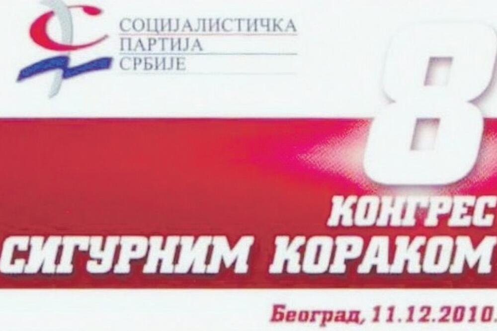 SPS, Foto: Printscreen