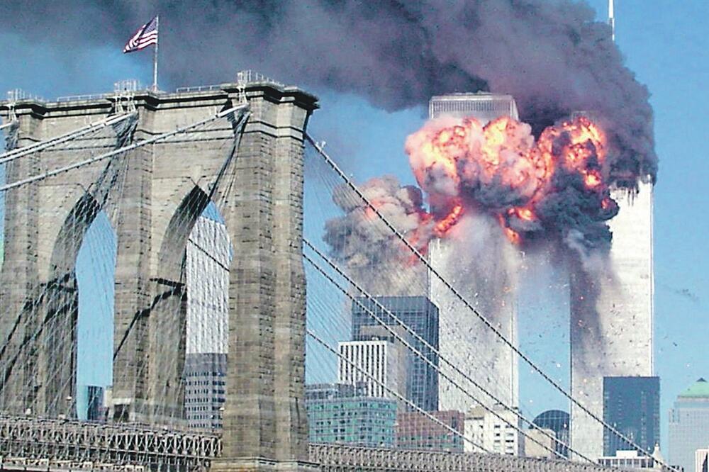 11. septembar (Novina)