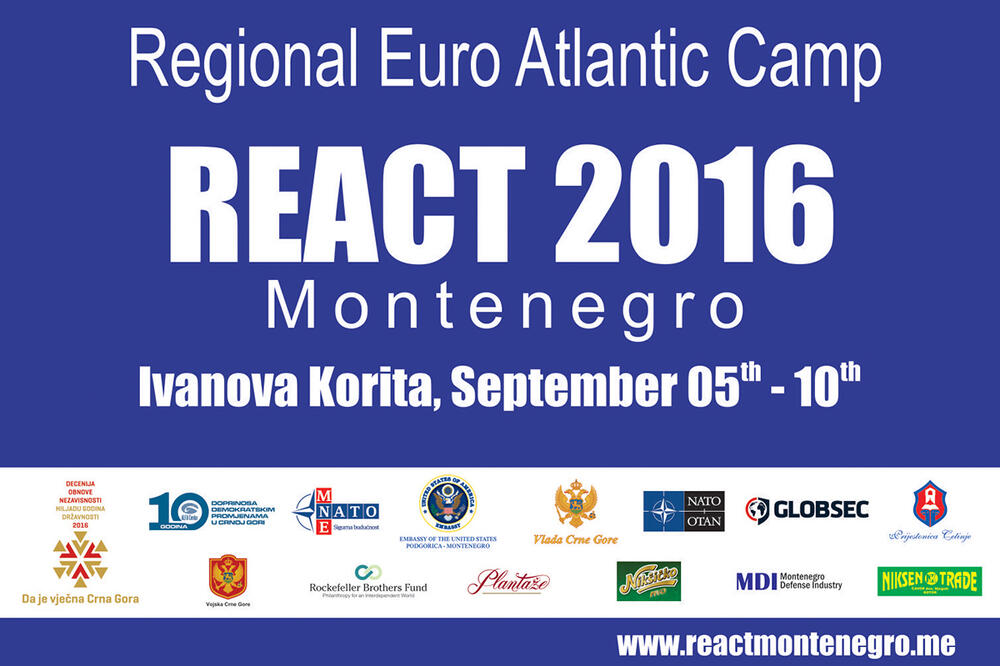 Evroatlantski kamp „React“