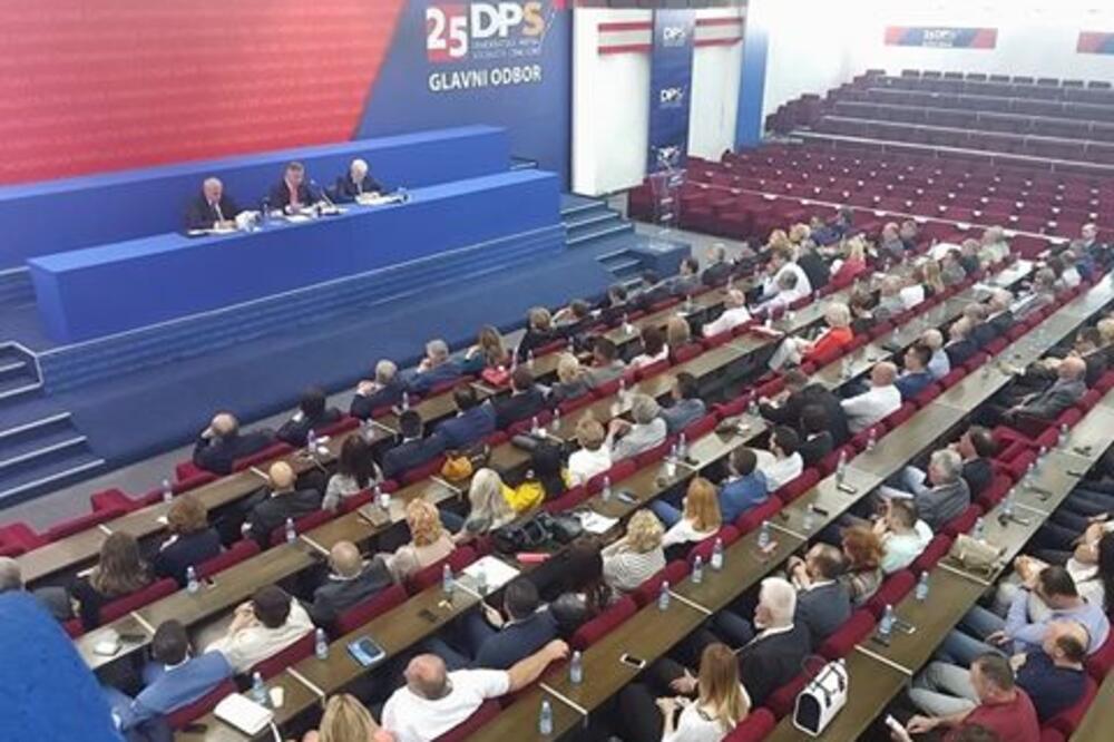 DPS, Glavni odbor, Foto: Dps