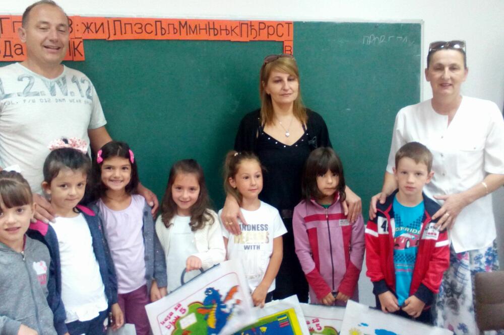 MZ Župa, poklon prvacim OŠ "Dušan Bojović", Foto: Svetlana Mandić