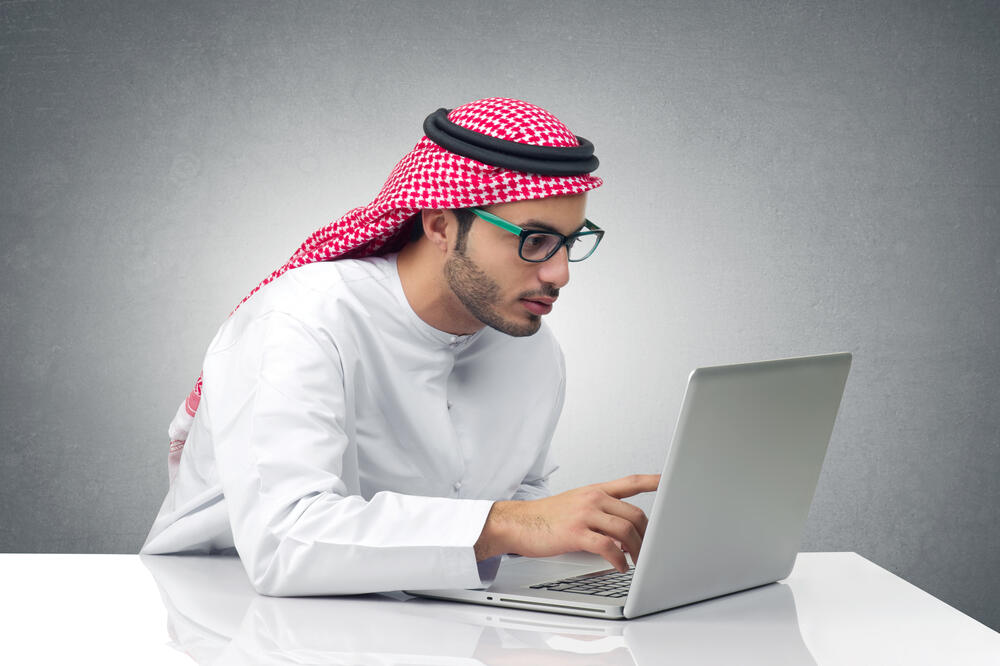 Arapin, kompjuter, Foto: Reuters