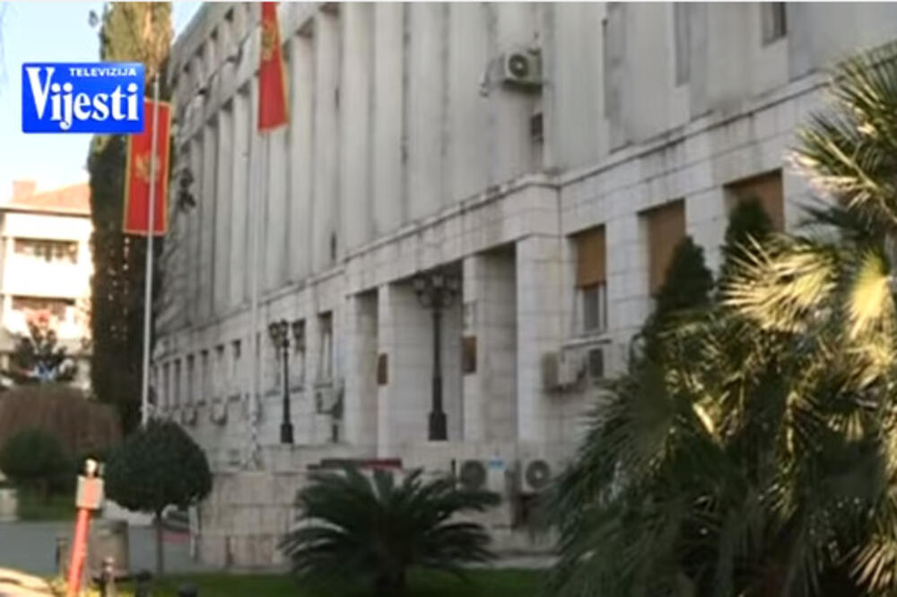 MVPEI, Foto: Printscreen (YouTube)