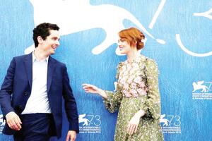 Dobar početak uz retro mjuzikl