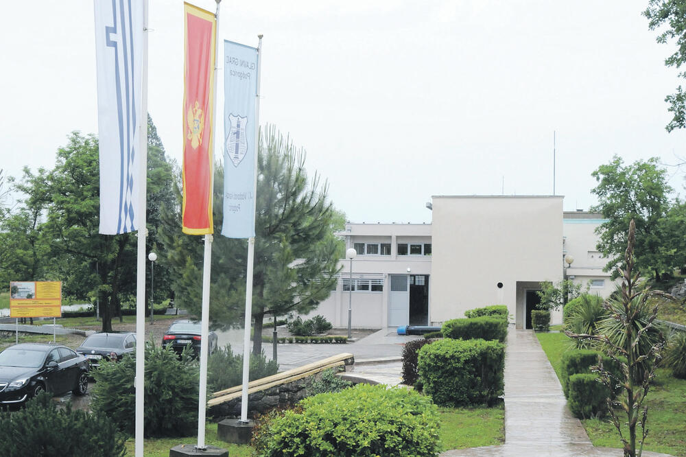 Podgorica, Foto: Zoran Đurić