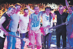 Grupa „Regina” ima novu numeru, ali je neće promovisati