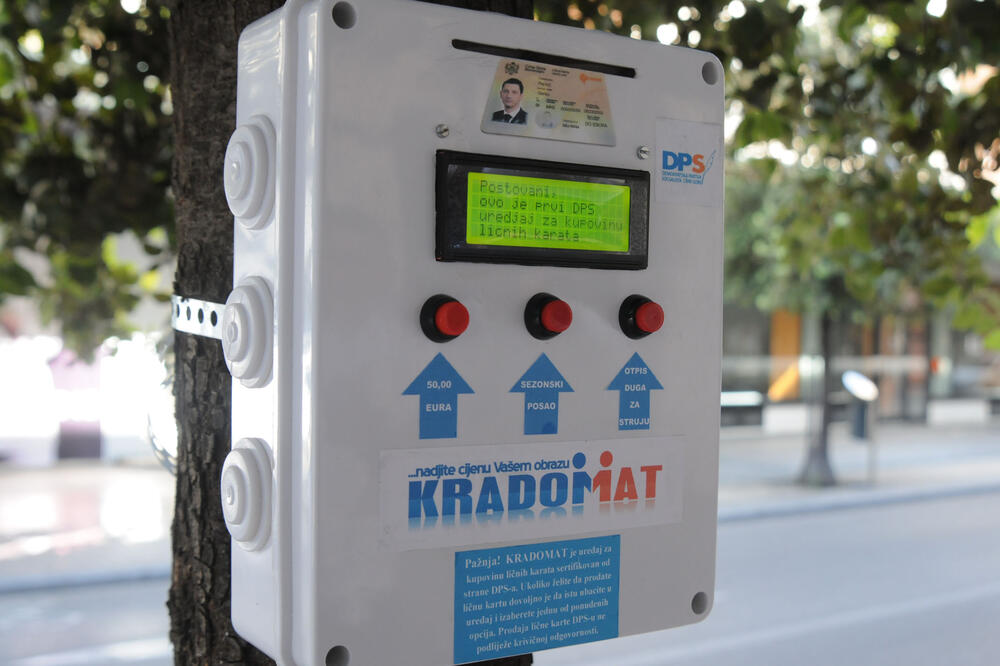 Kradomat, Foto: Zoran Đurić