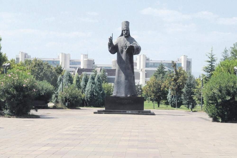 Sveti Petar Cetinjski, Foto: Zoran Đurić