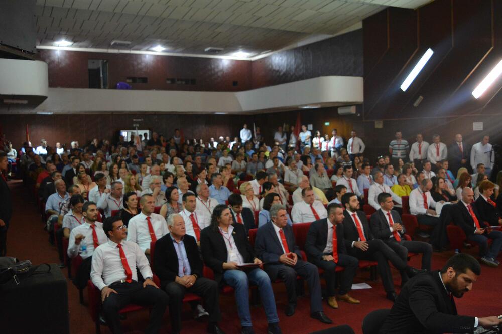 Demokratska Crna Gora, Foto: Demokratska Crna Gora