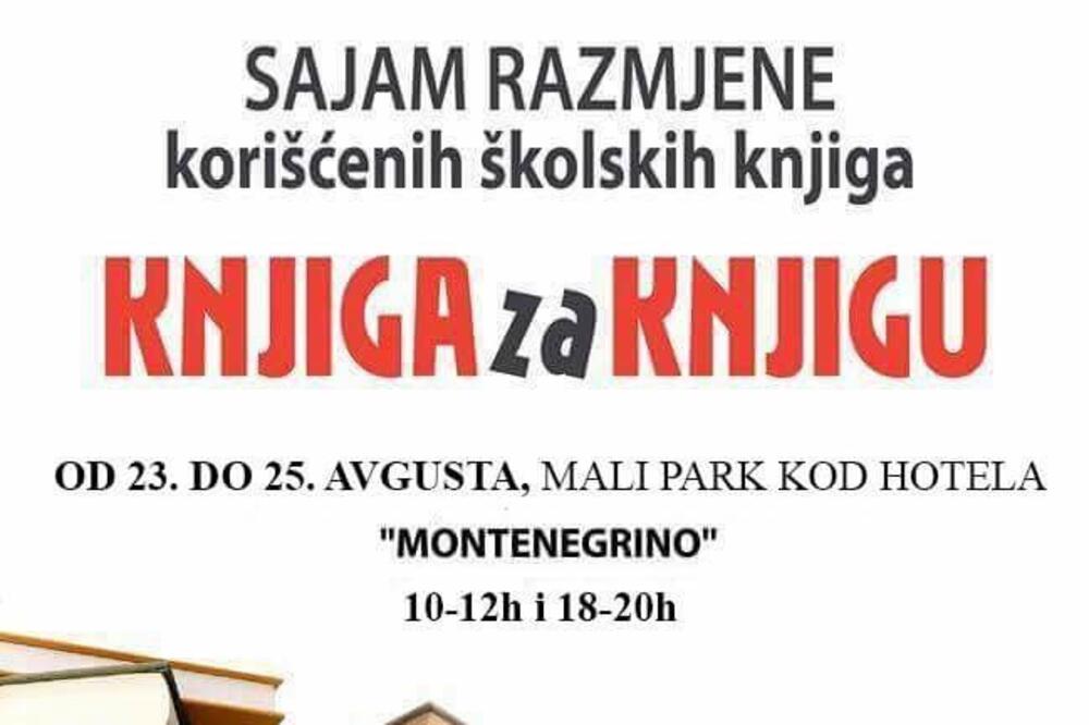 Sajam razmjene školskih knjiga