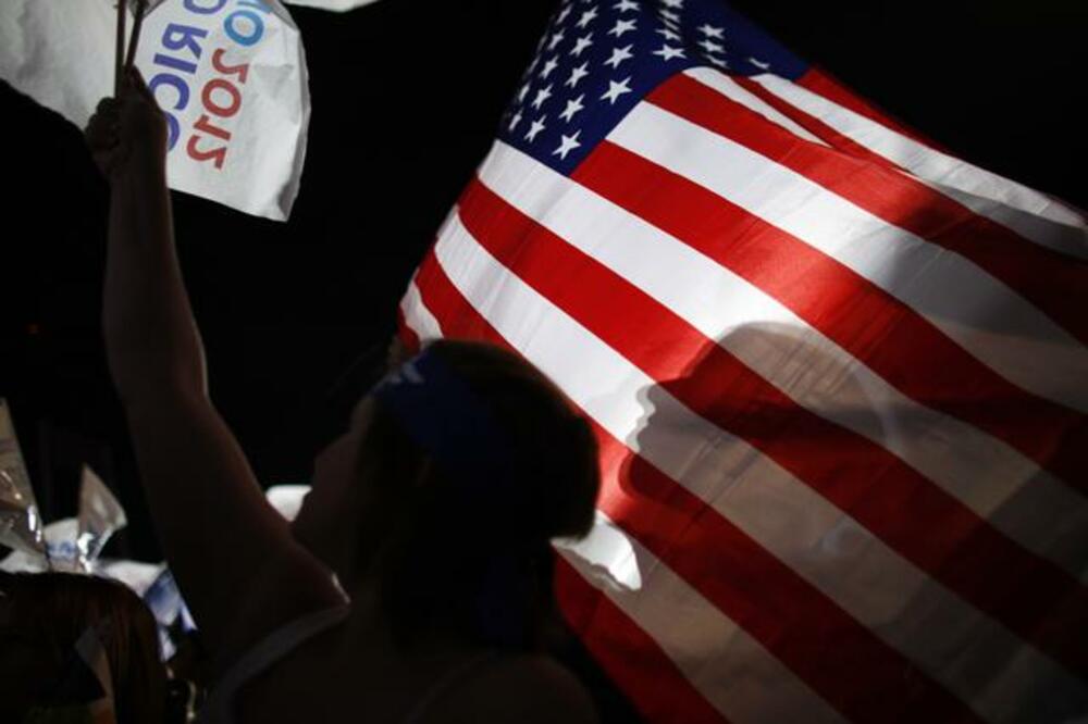 SAD zastava, Foto: Beta/AP