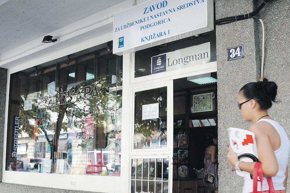 knjižara, knjige, Foto: Luka Zeković