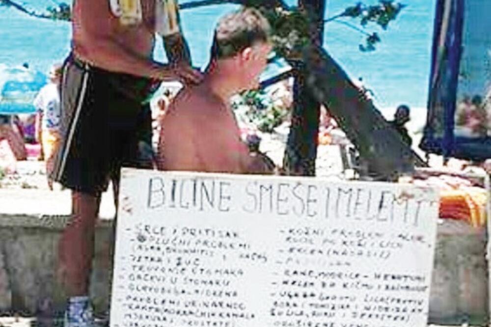 divlji fizioterapeuti, Foto: Udruženje fizioterapeuta