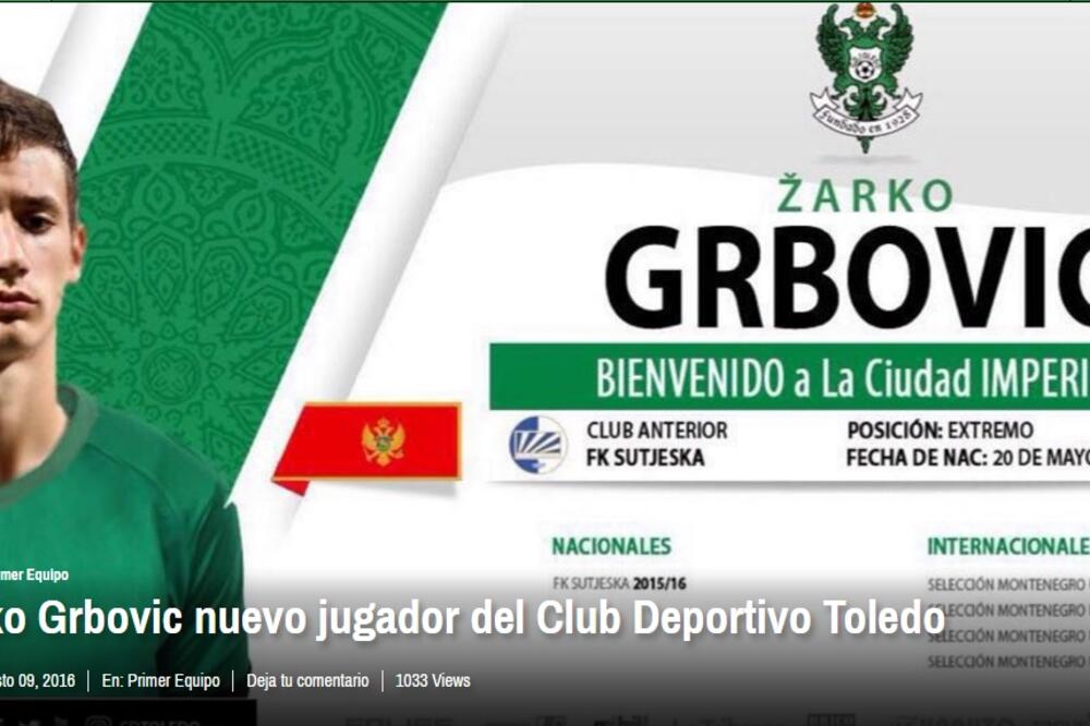Grboviić, Foto: Cdtoledo.es