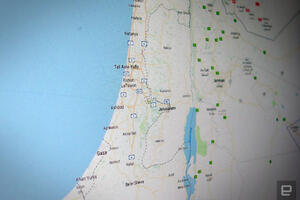 Gugl: Palestine nije ni bilo na mapi, vraćamo Zapadnu obalu i...