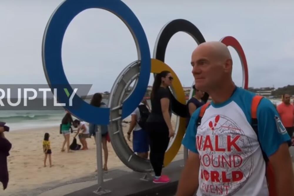 Rus hodač, Foto: YouTube