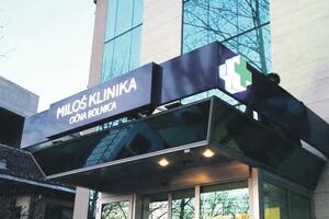 Pacijente će slati u Klinički centar Srbije