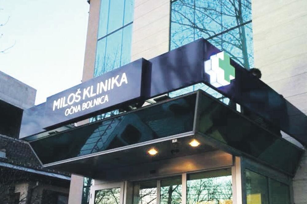 Klinika "Miloš", Foto: Portal Srbija
