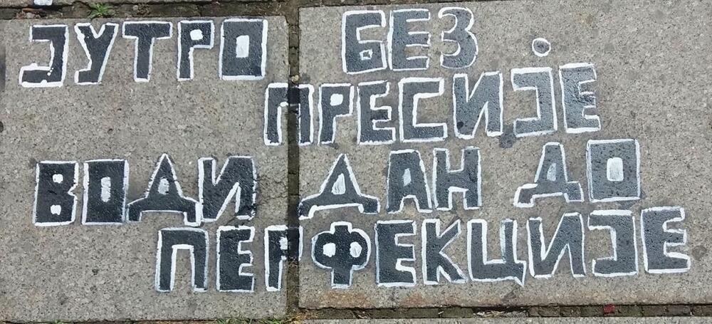 Kolašin, Marija Mijović