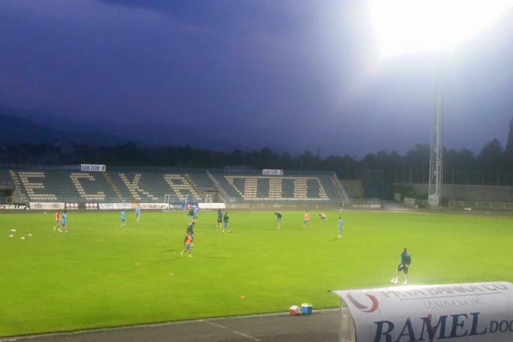 Sutjeska, reflektori, Foto: Facebook