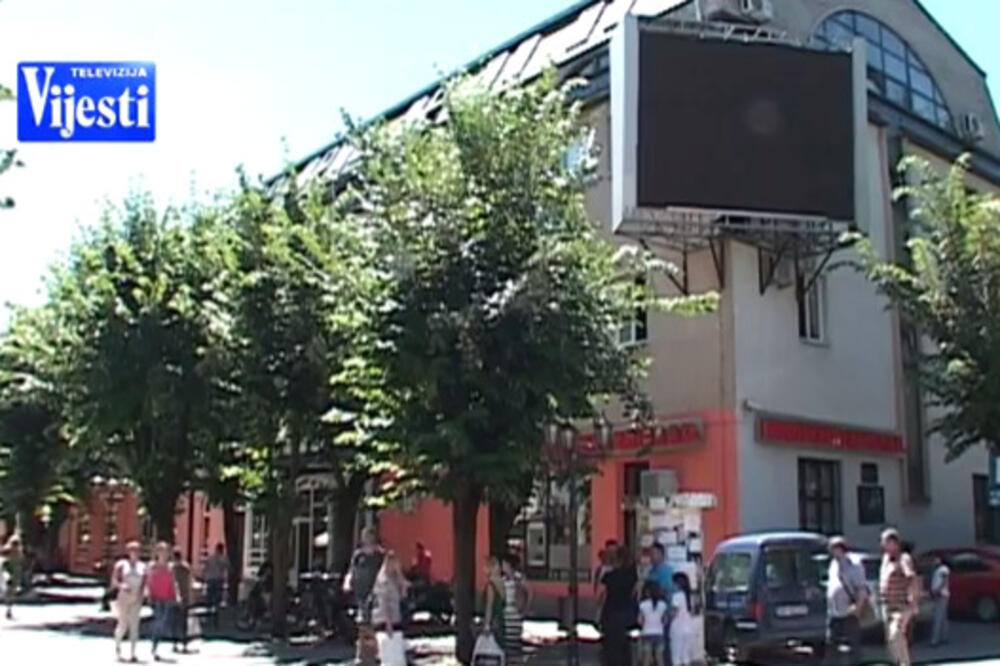 Bijelo pOlje, Foto: Printscreen (YouTube)