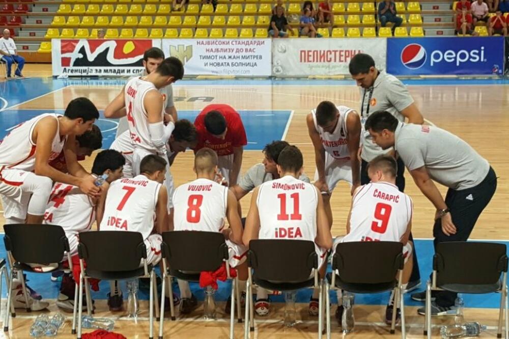Muška juniorska košarkaška reprezentacija, Foto: FIBA EVROPA