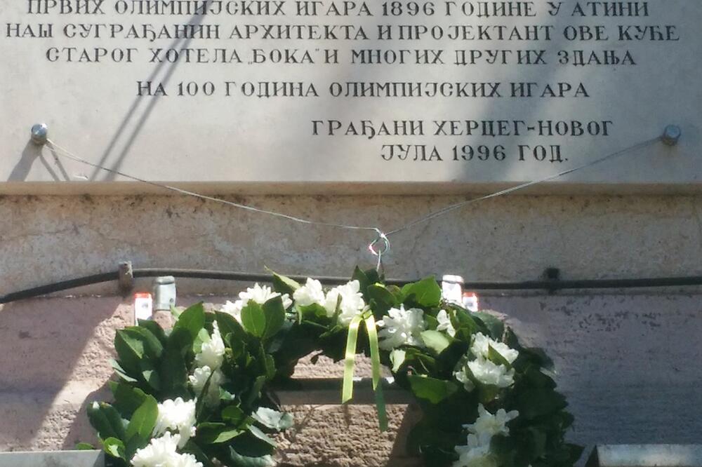 Momčilo Tapavica, Foto: Slavica Kosić