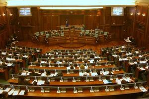 Na Kosovu debata o demarkaciji sa Crnom Gorom