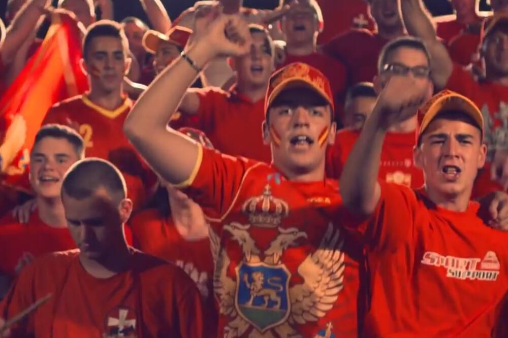 Naj nama gora, Foto: Screenshot (YouTube)