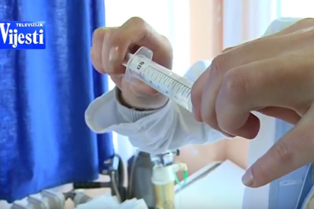 vakcinacija, vakcina, Foto: Screenshot (YouTube)