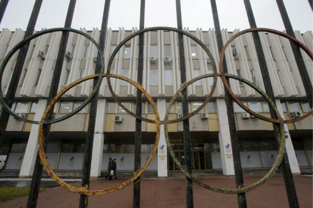 Zgrada Olimpijskog komiteta Rusije