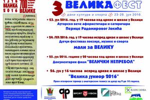 Počinje treći Velika fest