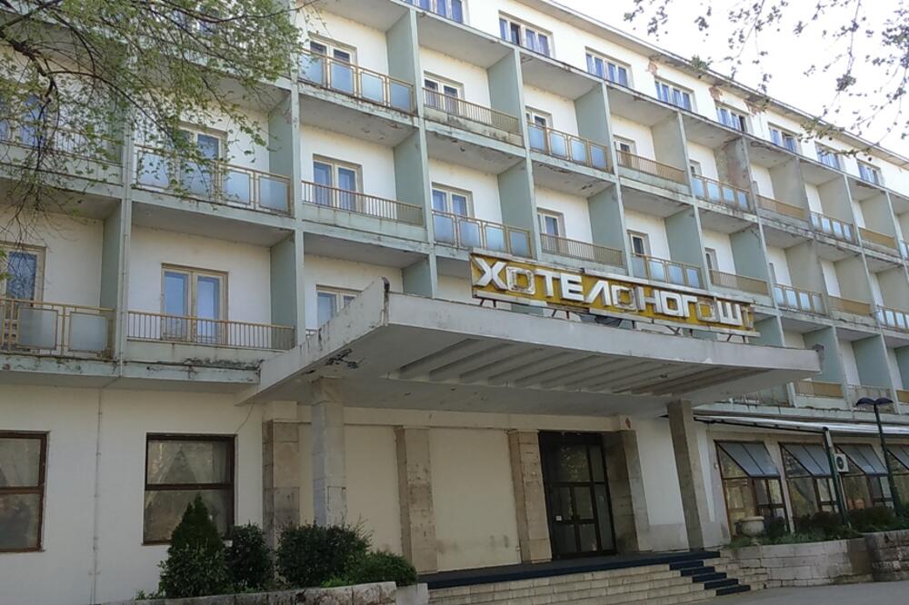 Hotel Onogošt, Foto: Svetlana Mandić