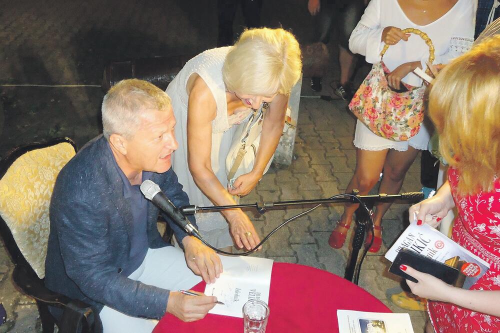 Dragan Velikić, Foto: Radomir Petrić