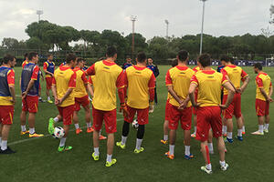 FSCG nudi karte u Rumuniji od 8 do 35 eura