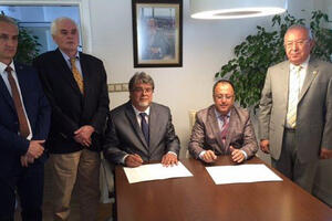 U Turskoj otvoren park "Crna Gora-Bar"