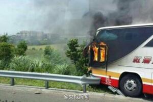 Nesreća na Tajvanu: Izgorio autobus, poginulo 26 ljudi