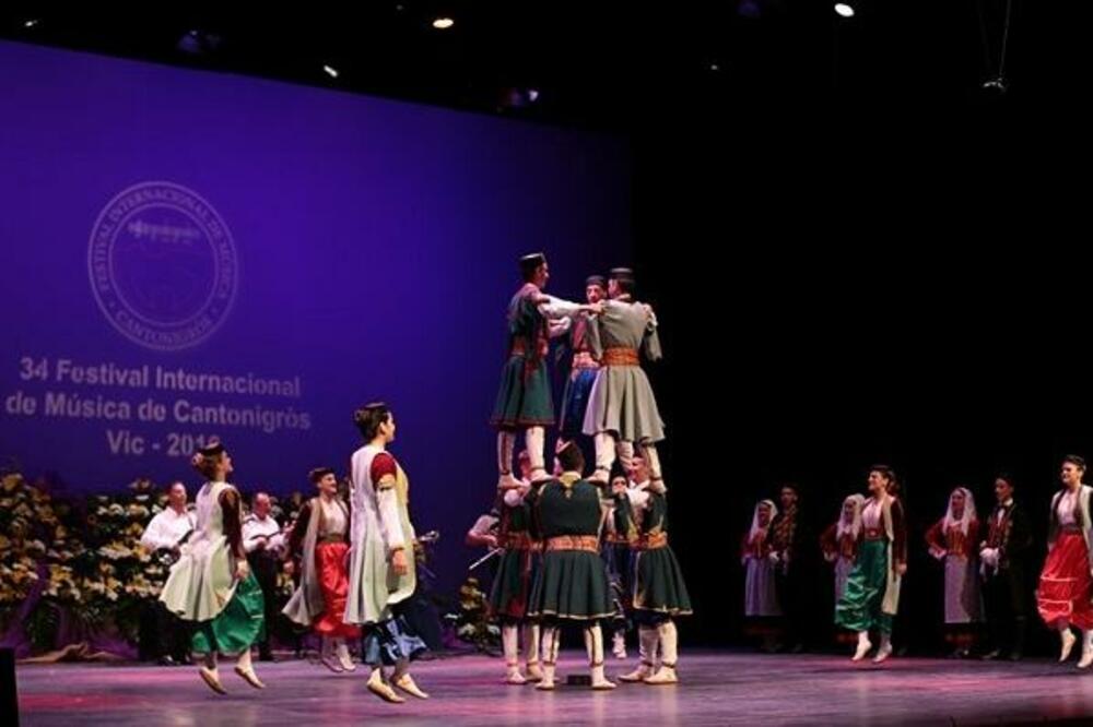 KUD Sloga, Foto: Privatna arhiva