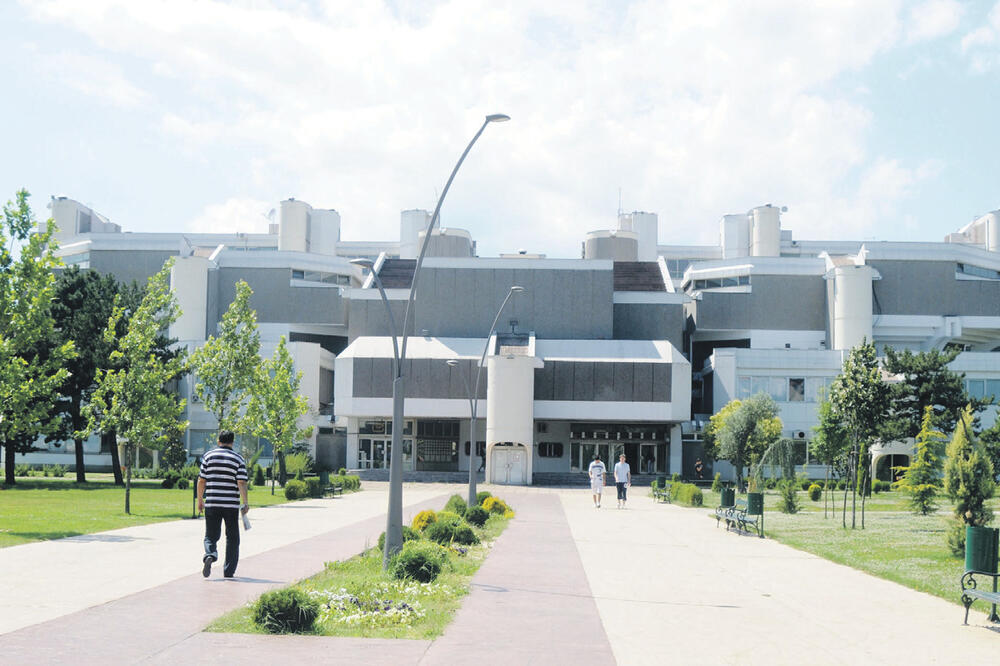 Univerzitet Crne Gore, Foto: Boris Pejović