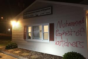 Napad na džamiju u SAD