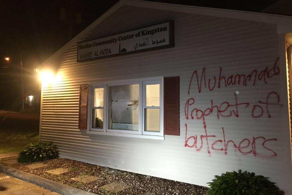 džamija Rod Ajlned, Foto: Twitter