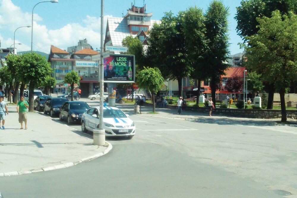 Pljevlja grad, Foto: Goran Malidžan