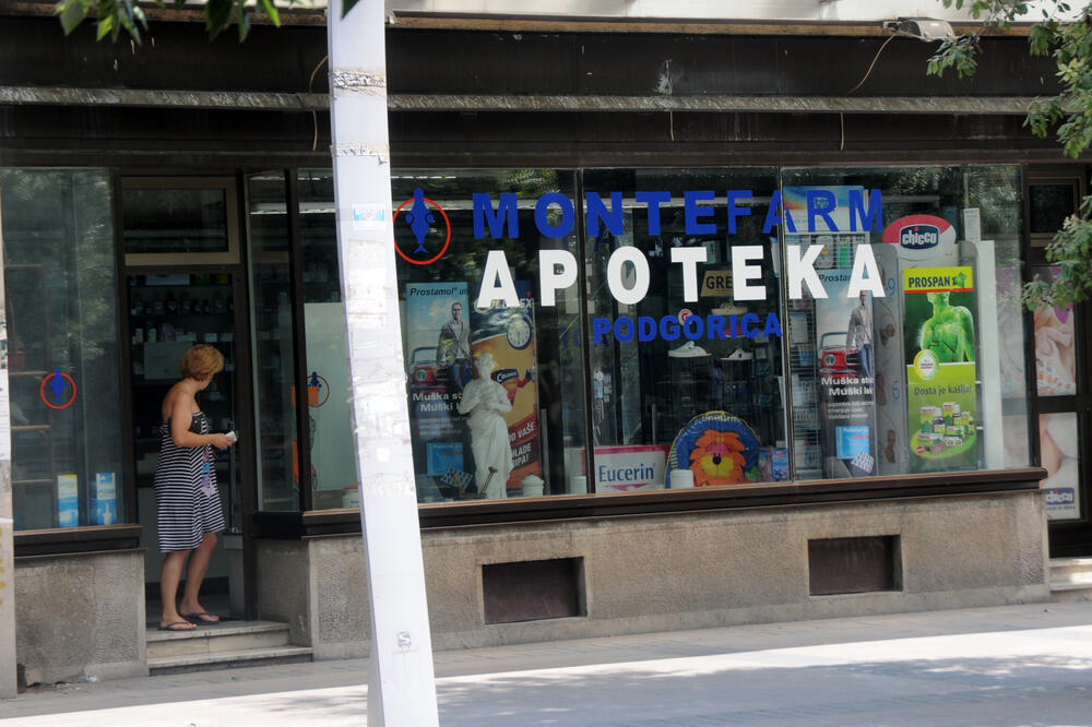 apoteka, Foto: Boris Pejović