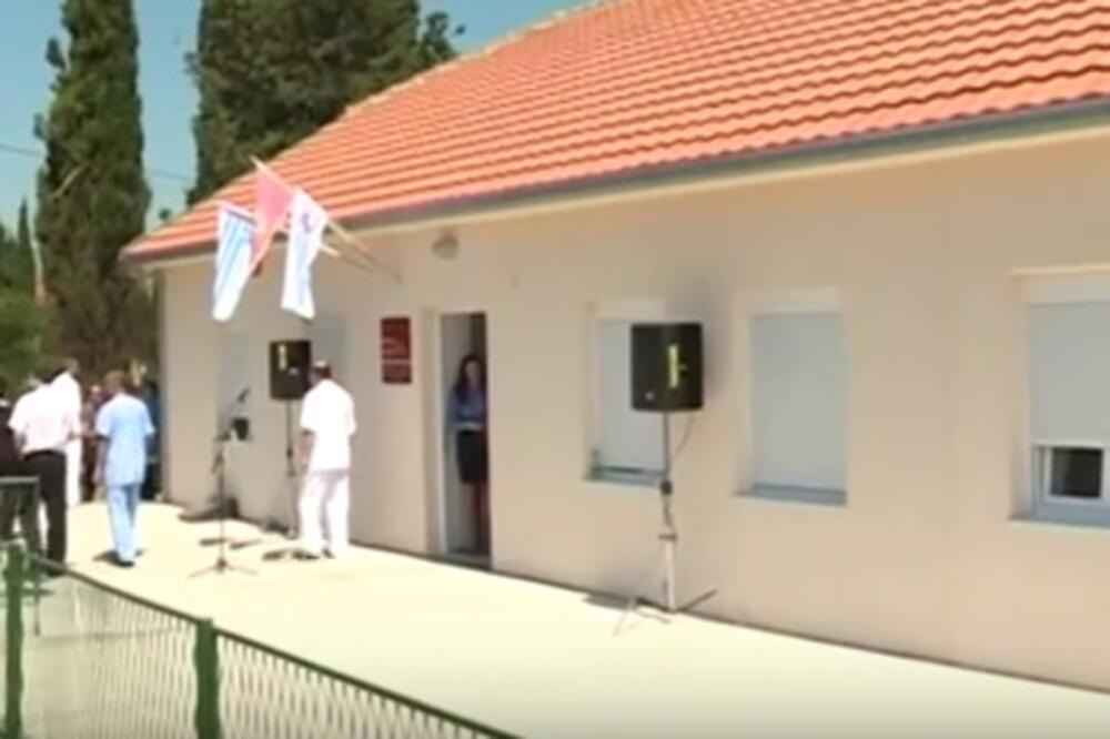 ambulanta, Kuči, Foto: Screenshot (YouTube)