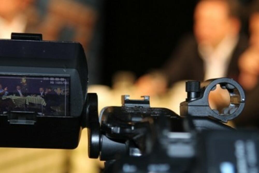 Buka TV, Foto: Buka.com