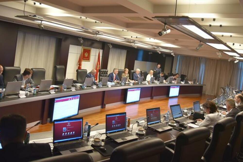 Vlada Crne Gore, Foto: Vlada Crne Gore