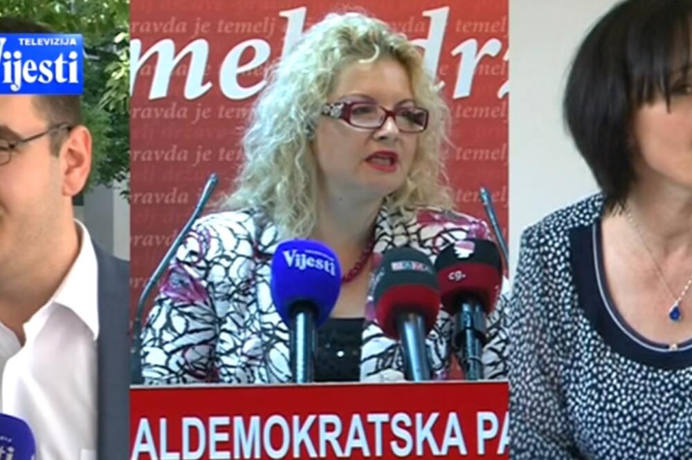 URA, Foto: Screenshot (YouTube)