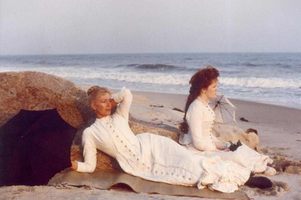 Bostonci, Foto: TV VIjesti