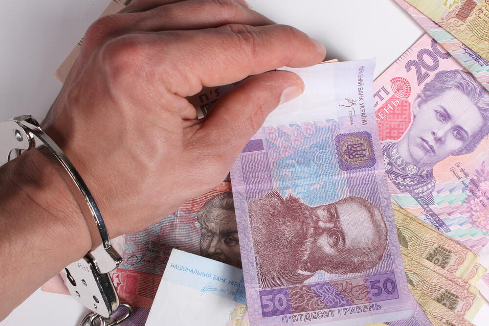 Ukrajina, novac, hapšenje, Foto: Shutterstock