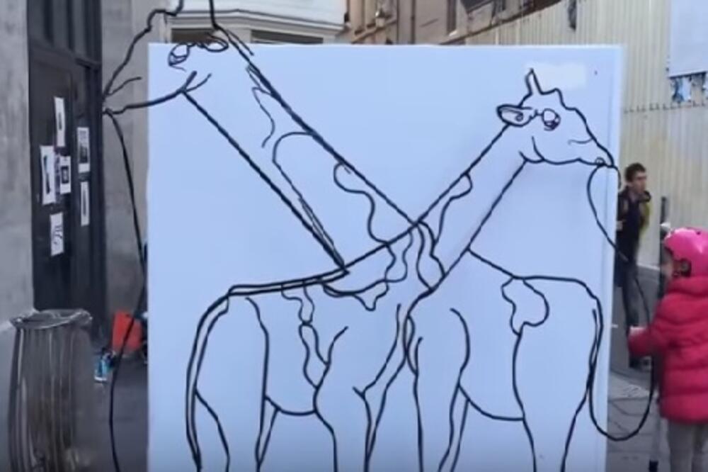 iluzija, Foto: Youtube screenshot